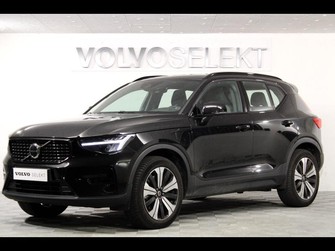 Photo Volvo XC40 T5 Recharge 180 + 82ch Plus DCT 7