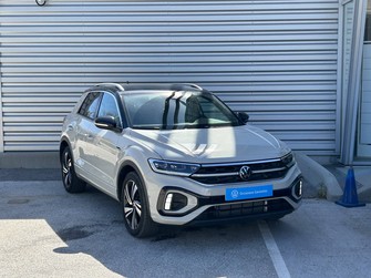 Photo Volkswagen T-Roc T-Roc 1.5 TSI EVO 150 Start/Stop DSG7