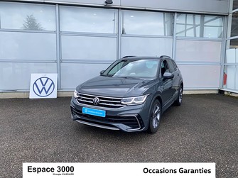 Photo Volkswagen Tiguan Tiguan 1.5 TSI 150ch DSG7