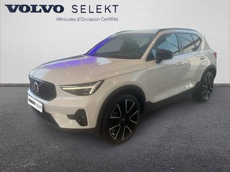 Photo Volvo XC40 XC40 B4 197 ch DCT7