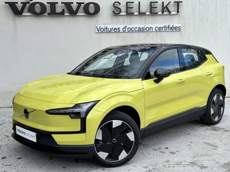 Photo Volvo EX30 EX30 Single Extended Range 272 ch 1EDT
