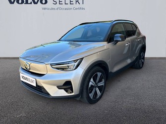Photo Volvo XC40 ELECTRIQUE XC40 Recharge Extended Range 252 ch 1EDT