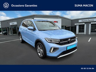 Photo Volkswagen T-Cross T-Cross 1.5 TSI 150 Start/Stop DSG7