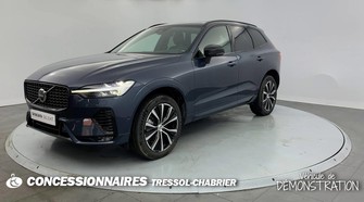 Photo Volvo XC60 B4 197 ch Geartronic 8 Ultimate Style Dark