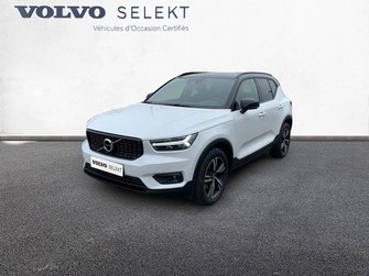 Photo Volvo XC40 XC40 T3 163 ch Geartronic 8