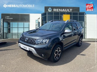Photo Dacia Duster 1.3 TCe 150ch FAP Prestige 4x2