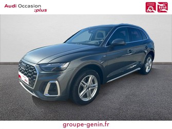 Photo Audi Q5 Q5 55 TFSIe 367 S tronic 7 Quattro