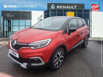 Photo Renault Captur 1.3 TCe 130ch FAP Intens