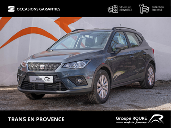 Photo Seat Arona Arona 1.0 TSI 110 ch Start/Stop DSG7