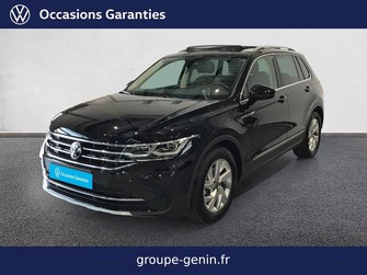 Photo Volkswagen Tiguan Tiguan 1.5 TSI 150ch DSG7
