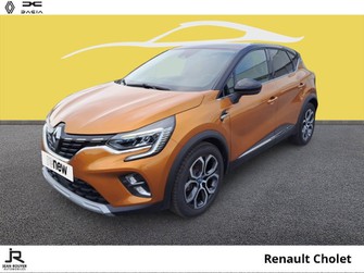 Photo Renault Captur 1.6 E-Tech Plug-in 160ch Intens