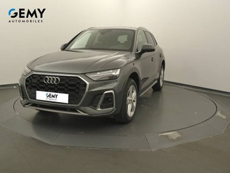 Photo Audi Q5 40 TDI 204 S tronic 7 Quattro S line