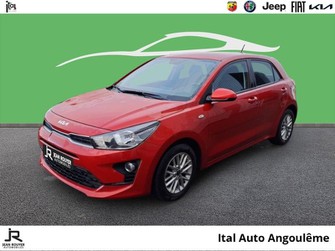 Photo Kia Rio 1.2 DPi 84ch Active