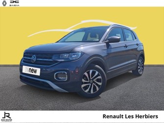 Photo Volkswagen T-Cross 1.0 TSI 110ch Active DSG7