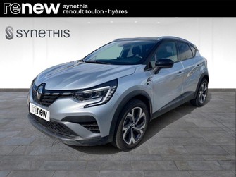 Photo Renault Captur mild hybrid 160 EDC R.S. line