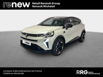 Photo Renault Captur Captur E-Tech full hybrid 145