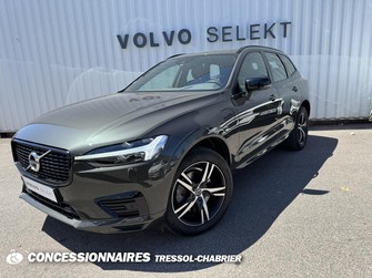 Photo Volvo XC60 T6 Recharge AWD 253 ch + 87 Geartronic 8 R-Design