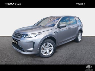 Photo Land-Rover Discovery Sport 2.0 D 150ch R-Dynamic S AWD BVA Mark V