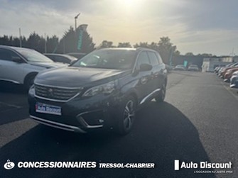 Photo Peugeot 5008 PureTech 130ch S&S BVM6 Allure