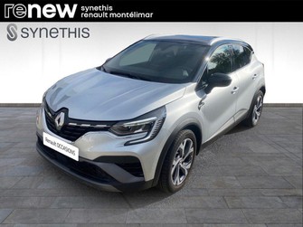 Photo Renault Captur mild hybrid 160 EDC R.S. line