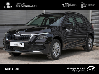 Photo Skoda Kamiq Kamiq 1.0 TSI Evo 110 ch DSG7