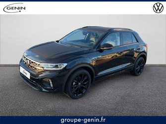 Photo Volkswagen T-Roc T-Roc 1.5 TSI EVO2 150 Start/Stop BVM6