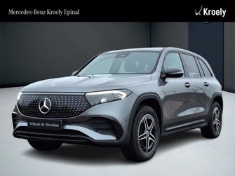 Photo Mercedes EQB 250+ Edition 2436