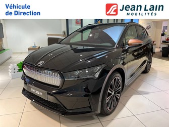 Photo Skoda Enyaq Enyaq iV 80
