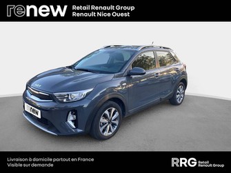 Photo Kia Stonic Stonic 1.0 T-GDi 120 ch MHEV DCT7