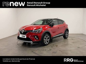 Photo Renault Captur Captur TCe 100
