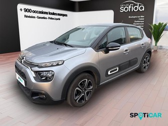 Photo Citroen C3 Nouvelle C3 PureTech 83 S&S BVM Shine
