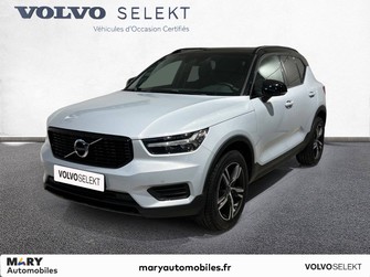 Photo Volvo XC40 XC40 T2 129 ch Geartronic 8