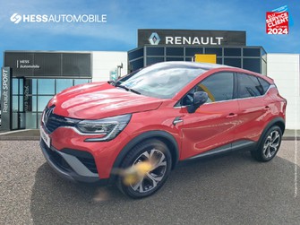 Photo Renault Captur 1.3 TCe 140ch FAP RS Line EDC -21B