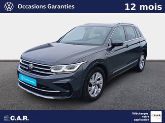 Photo Volkswagen Tiguan Tiguan 1.5 TSI 150ch DSG7