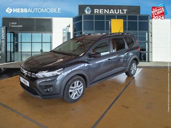 Photo Dacia Jogger 1.0 TCe 110ch Expression 5 places