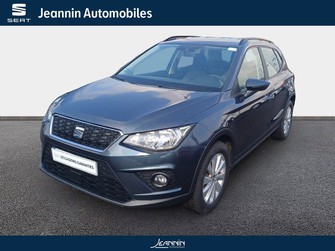Photo Seat Arona Arona 1.0 EcoTSI 95 ch Start/Stop BVM5