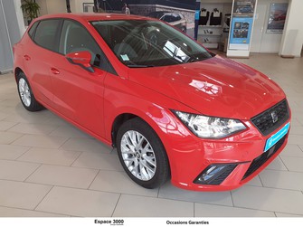 Photo Seat Ibiza Ibiza 1.0 EcoTSI 95 ch S/S BVM5
