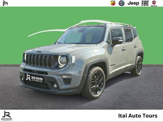 Photo Jeep Renegade 1.3 Turbo T4 190ch 4xe Upland AT6/Hybride rechargeable