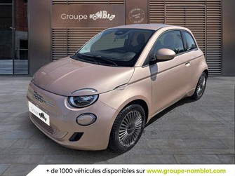 Photo Fiat 500e BERLINE MY22 SERIE 1 STEP 2 500 e 118 ch