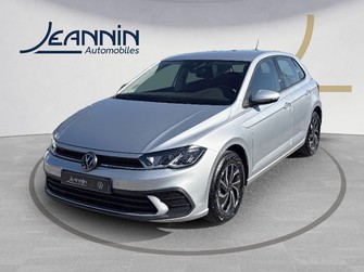 Photo Volkswagen Polo Polo 1.0 TSI 95 S&S BVM5