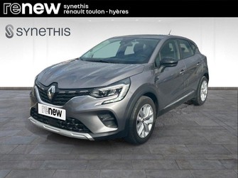 Photo Renault Captur TCe 100 GPL Business