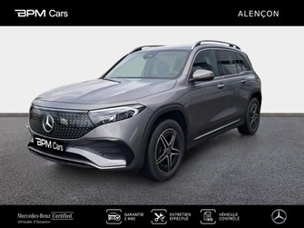 Photo Mercedes EQB 250+ 190ch AMG Line