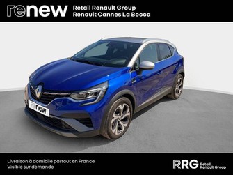 Photo Renault Captur Captur E-Tech hybride 145