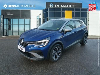 Photo Renault Captur 1.3 TCe 140ch FAP RS Line -21B