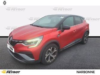 Photo Renault Captur Captur E-Tech 145 - 21B