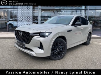 Photo Mazda CX-60 2022 CX-60 2.5L e-SKYACTIV PHEV 327 ch 4x4 BVA8