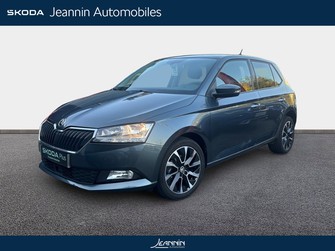 Photo Skoda Fabia Fabia 1.0 TSI 95 ch BVM5
