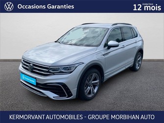Photo Volkswagen Tiguan II 1.4 EHYBRID 245CH DSG6 R-Line