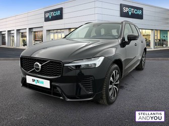 Photo Volvo XC60 B4 197 ch Geartronic 8 Plus Style Dark