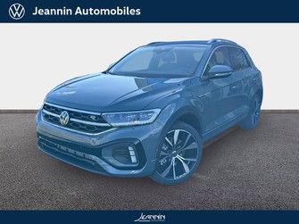 Photo Volkswagen T-Roc T-Roc 1.5 TSI EVO2 150 Start/Stop BVM6